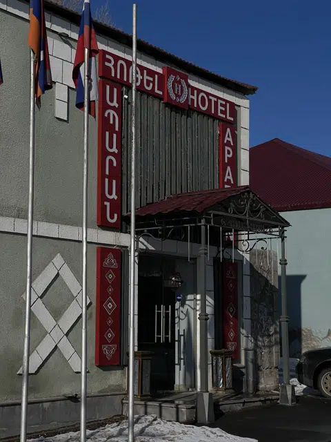 About hotel image